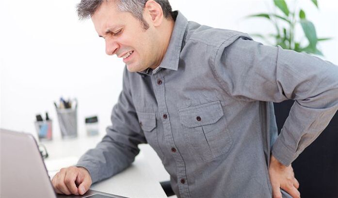 背痛伴骨软骨病